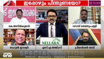 'ഉമ്മൻ ചാണ്ടിയുടെ സിഡി തേടി പോയവരല്ലേ, അവരാണ് രാഹുലുമായി ഉമ്മൻ ചാണ്ടിയെ താരതമ്യം ചെയ്യുന്നത്'