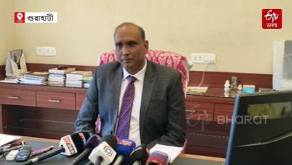 অপৰাধীৰ তথ্য সংগ্ৰহৰ বাবে জিলাই জিলাই স্থাপন মেজাৰমেণ্ট কালেকচন ইউনিট