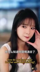 Get Divorced, Marry The Heir