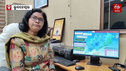 ରାଜ୍ୟରେ ଖସିଲା ରାତି ତାପମାତ୍ରା, ବଢ଼ିଲା ଶୀତ: ଦକ୍ଷିଣ ରାଜ୍ୟ ଆଡ଼କୁ ମାଡ଼ିଆସୁଛି ବାତ୍ୟା 'ଦ୍ବିତା'