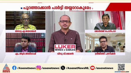 'നെഹ്‌റുവിയൻ സോഷ്യലിസ്റ്റ് എന്ന് സ്വയം വിശേഷിപ്പിക്കുന്ന ഒരു യുവ നേതാവ് പറയേണ്ടതാണോ ഇത്'