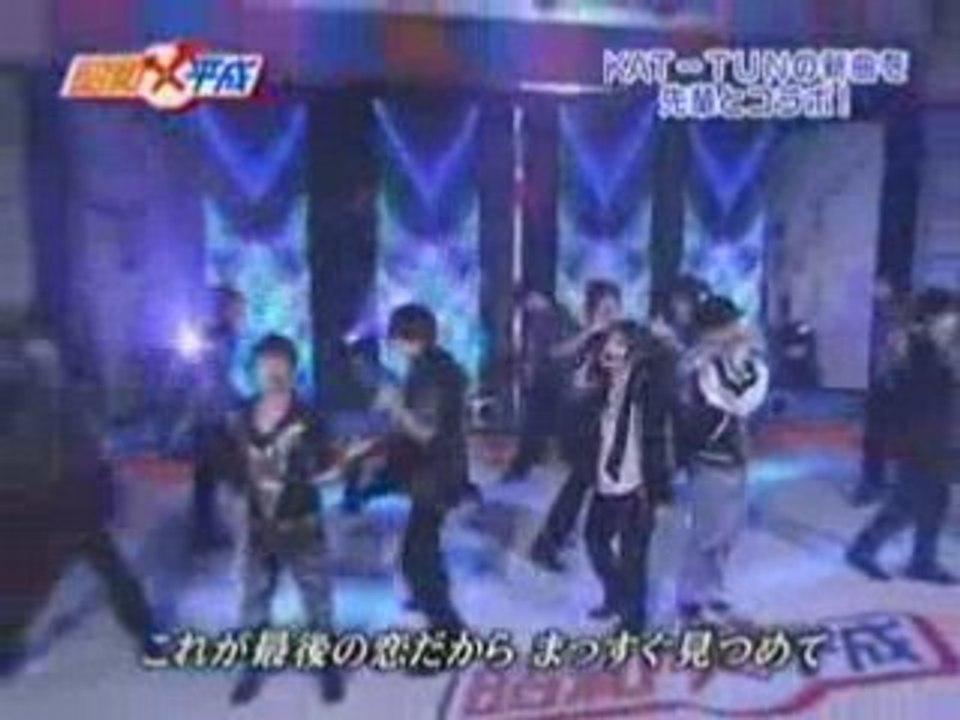 Tanaka Koki -Don't U ever stop [Show wa Hey Say 11.05.2008]