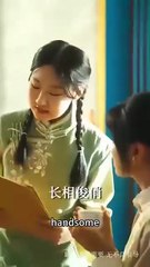 See No Evil, Marry The Killer