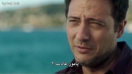 مسلسل انتقام  الحلقة 23 مترجمة