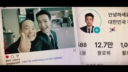 Abogado de oficio (Pro Bono) - Tráiler oficial Netflix