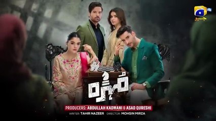 Mohra Mega Episode 64 - [Eng Sub] - Mikaal Zulfiqar - Laiba Khan - Aagha Ali - 28th November 2025
