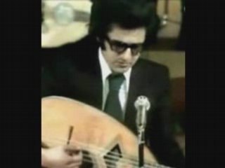 Amar ezzahi (chansonnette)