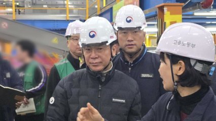 노동부 장관, 쿠팡물류센터 야간노동 불시 점검..."해 지면 쉬어야" / YTN