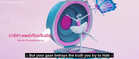 Player GL Series Ep 9 Eng Sub