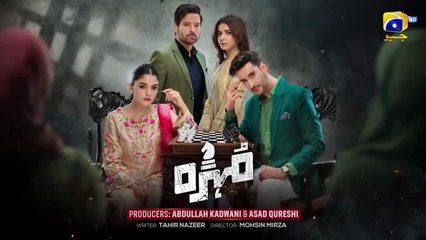 Mohra Mega Episode 64 [Eng_Sub] Mikaal_Zulfiqar_-_Laiba_Khan_-_Aagha_Ali_-_28th_November_2025(360p)
