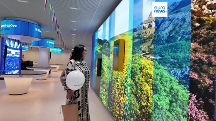 Ειδήσεις | 28 Νοεμβρίου 2025 - Βραδινό δελτίο