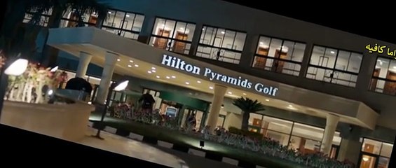 يسرا - حــــــــــــرب اهـــــــــــــــــــلـــــــــــــــــيــــــــــــــــة الحلقة 22