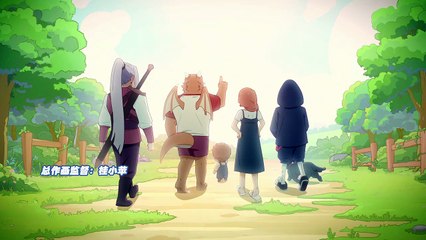 So You're Raising a Warrior 07