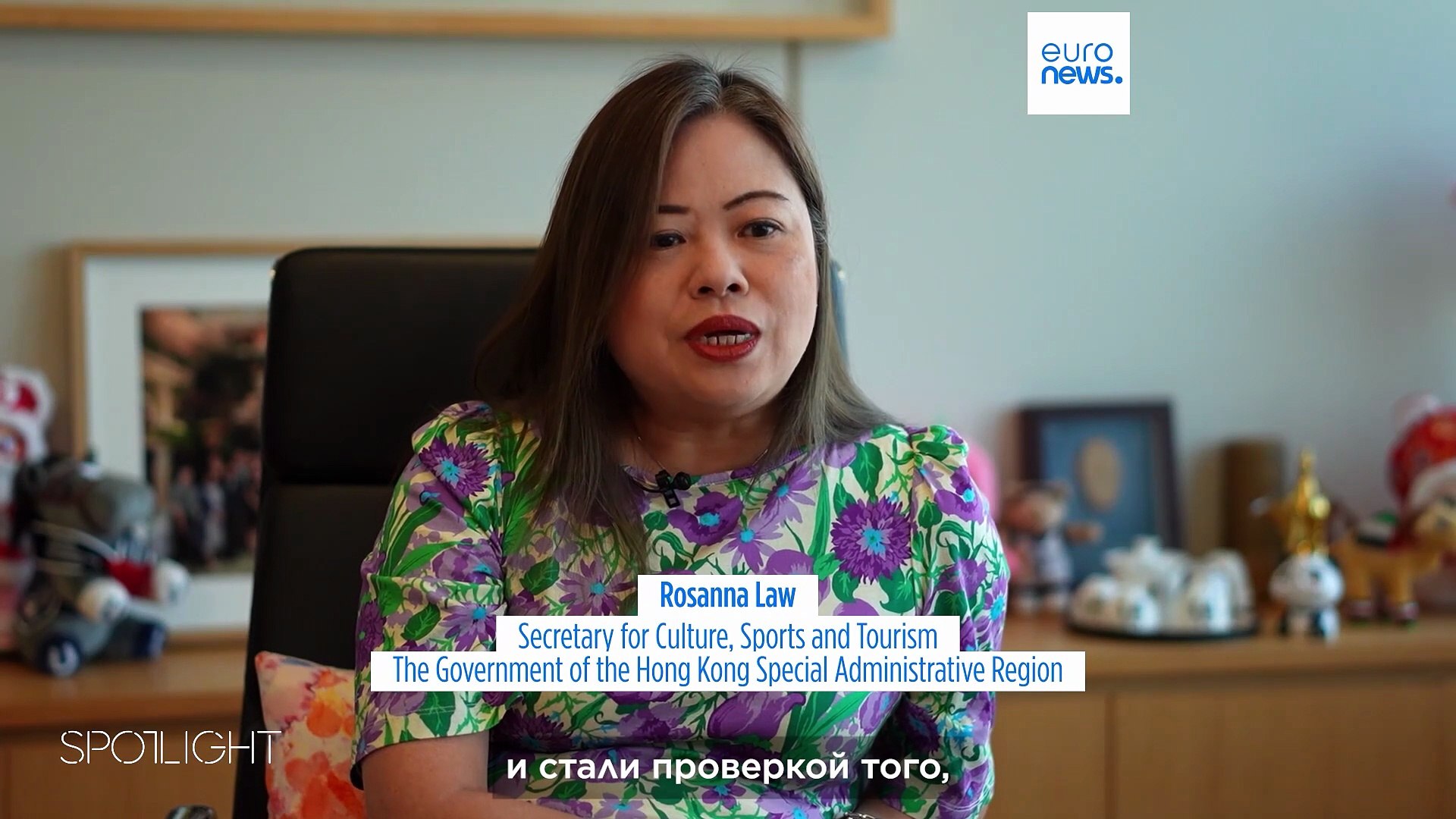 ⁣От Национальных игр до танца Огненного дракона: Гонконг демонстрирует культуру, спорт и наследие