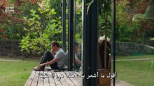 مسلسل الحسد الحلقة 4 كامله