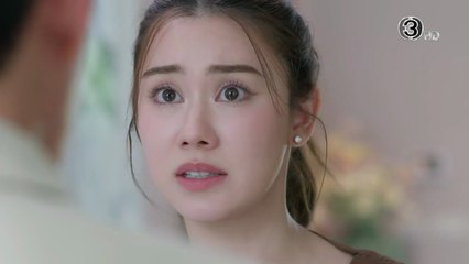 รักสุดท้าย ตอนที่ 6 (EP.6) วันที่ 28 พฤศจิกายน 2568