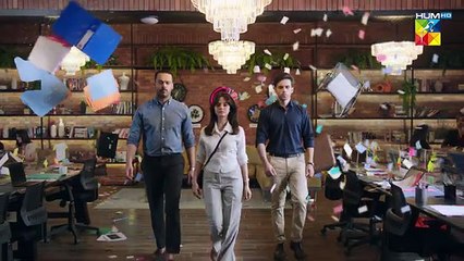 Goonj Ep 20 Teaser 28_Nov_2025_[_Komal_Meer,_Mirza_Gohar_Rasheed___Feroz_Kadri_]_-_HUM_TV(360p)