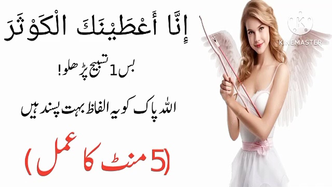 Pari