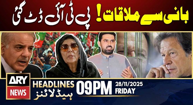 Prime Time Headlines | ARY News 9 PM Headlines | 28th Nov 2025 - By Elections