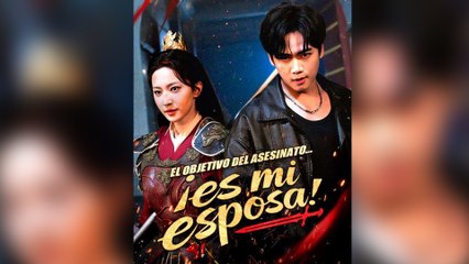 El objetivo del asesinato… ¡es mi esposa! En Espanol