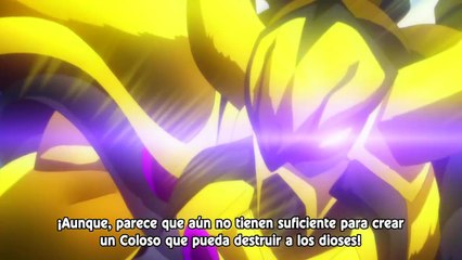 High School DxD Hero 04