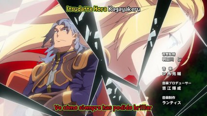 High School DxD Hero 05