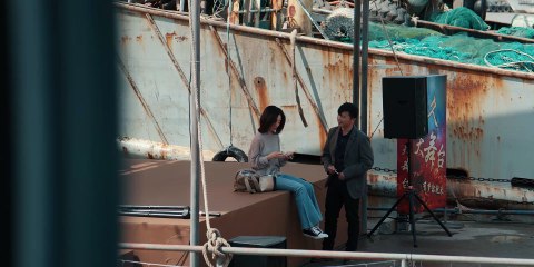 Đất Xanh Sinh Cú Tập 14 Thuyết Minh