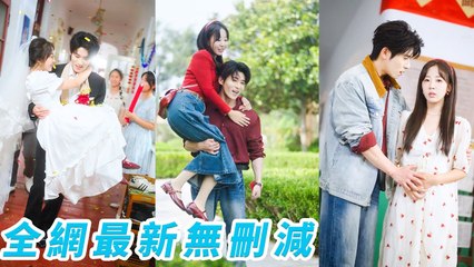 Woke up as villainess, slept wrong man, pregnant with mafia boss' triplets. He chases to spoil her