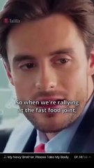 My Navy Brother. Please Take My Body Full Movie