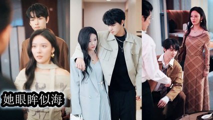 After developing feelings for her nominal “brother,” she quickly cut ties and fled