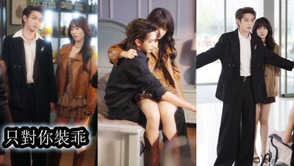 All said she was just a trophy wife, but she didn’t care—her focus was making money