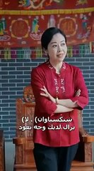 استخفّ معلم الفنون القتالية بها، دون أن يعرف أنها عبقرية تخفي قوتها الحقيقية