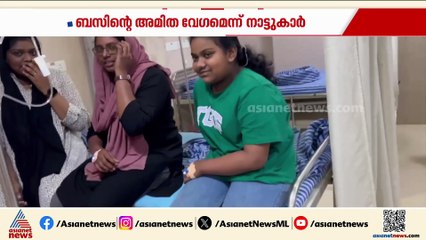 മലപ്പുറം തിരൂരങ്ങാടിയിൽ KSRTC ബസ് ലോറിയിൽ ഇടിച്ച് അപകടം; നിരവധി യാത്രക്കാർക്ക് പരിക്ക്