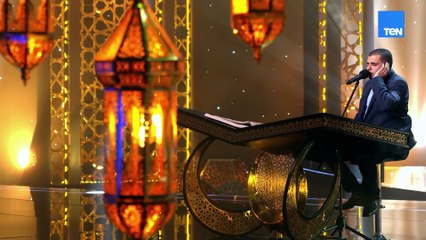 المتسابق محمد سامي.. تلاوة قرانية بصوت قوي خطف قلوب الـسامعين 💚