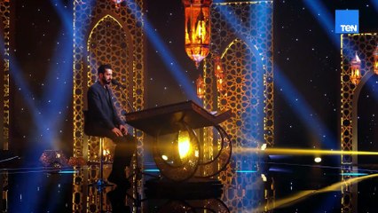 تلاوة قرآنية بصوت هادئ وراحة نفسية تدخل القلب بصوت المتسابق خالد عطية