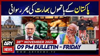 Indian Delegation Walks Out of Oxford Union Debate | ARY News 9 PM News Bulletin | 28th Nov 2025