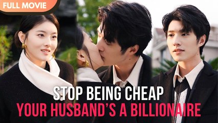 [ENG SUB] Dear Wife, No Need to Save - Your Mans Loaded - Full #cdrama #fullepisode