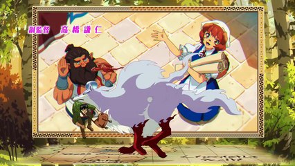 Campfire Cooking in Another World with My Absurd Skill-S02E02-720p-Hindi