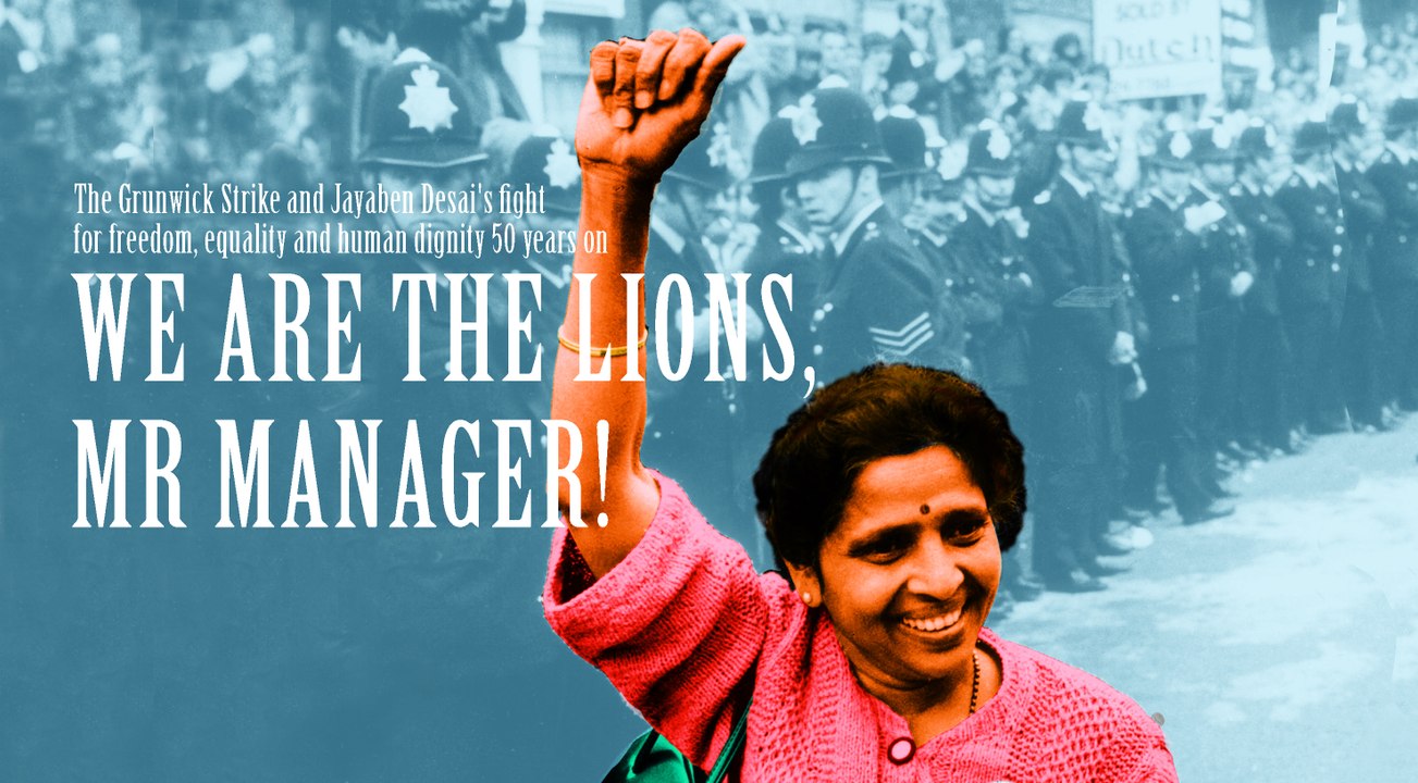 WE ARE THE LIONS, Mr MANAGER! Live at Sands Films