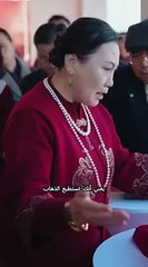 رجل فقير عاد لقريته فطرده أهله باحتقار،دون أن يعلموا أنه أغنى رجل في المدينة وأب لثلاث بنات ملياردير