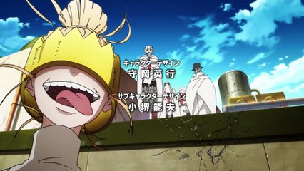 Fire Force S02E13 VOSTFR KAF