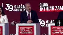 CHP Parti Programı açıklandı! Namık Tan: Hayaller peşinde koşmayacağız