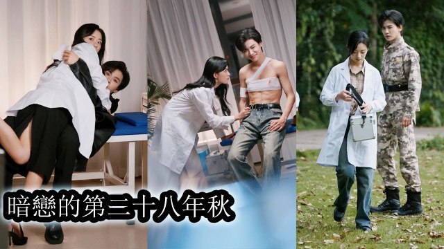 She never expected him always cold to risk everything repeatedly to protect her - Chinese Drama