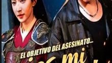 [SUB ESPAÑOL] El objetivo del asesinato… ¡es mi esposa! serie completa