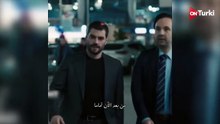 مسلسل ولي العهد الحلقة 12 اعلان 1 الرسمي مترجم