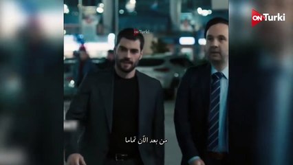 مسلسل ولي العهد الحلقة 12 اعلان 1 الرسمي مترجم