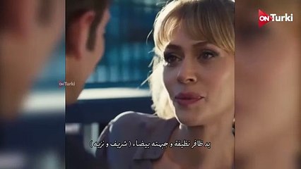 مسلسل ولي العهد الحلقة 12 اعلان 1 الرسمي مترجم