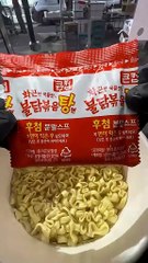 Buldak stew type flavour ramen with 8 toppings #buldakramen #ramennoodles #ramen #oreemart