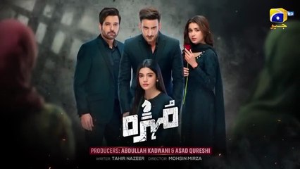 Mohra Episode 67 [Eng Sub] Mikaal Zulfiqar Laiba Khan Aagha Ali 28th November 2025 Har Pal Geo