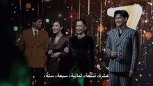 مسلسل منوم الحلقة 1 مترجم
